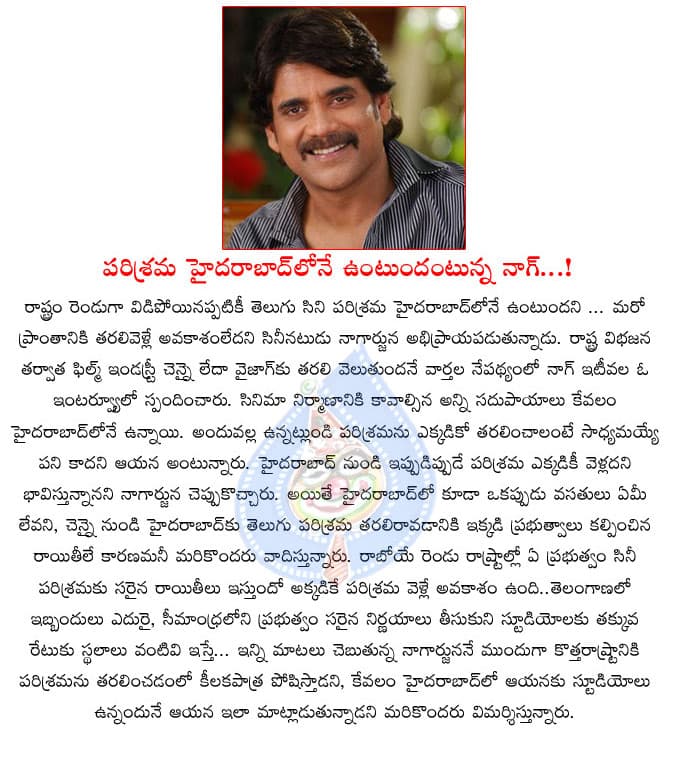 CineJosh news