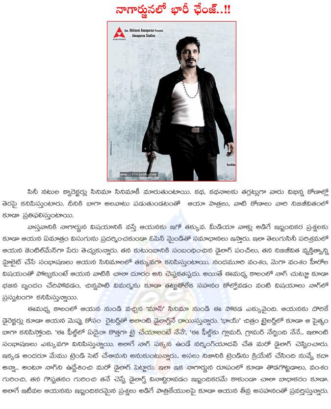 CineJosh news