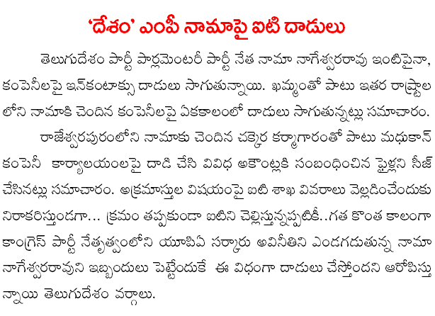 CineJosh news