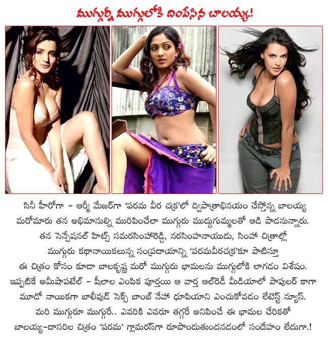 CineJosh news