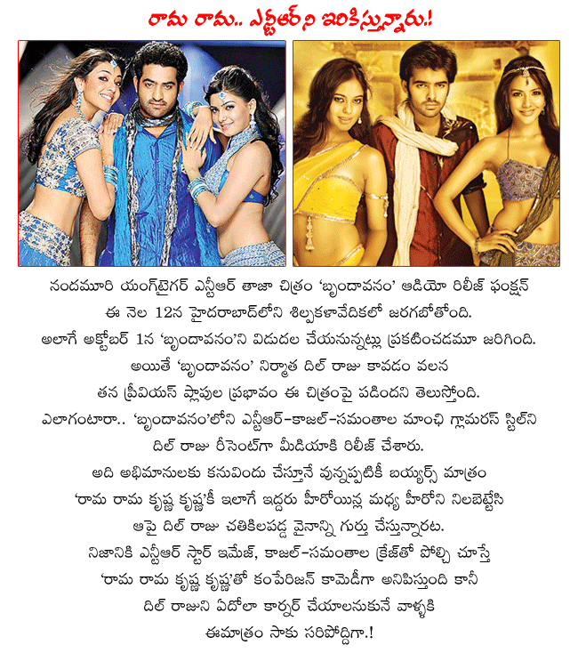 CineJosh news