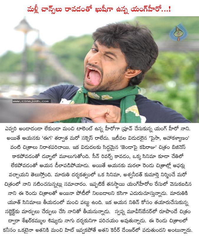 CineJosh news