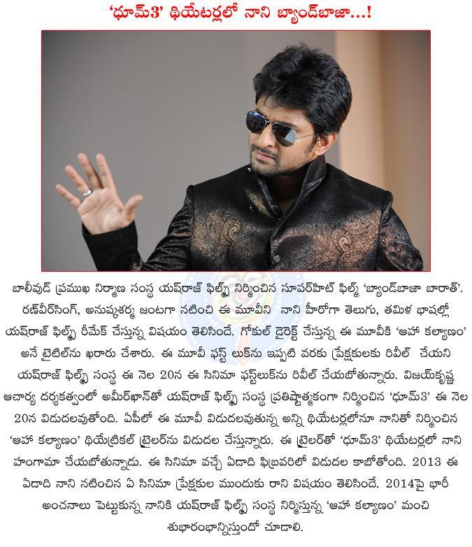 CineJosh news