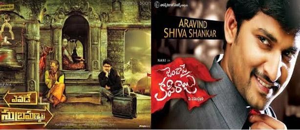 CineJosh news