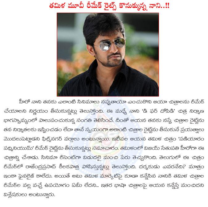 CineJosh news