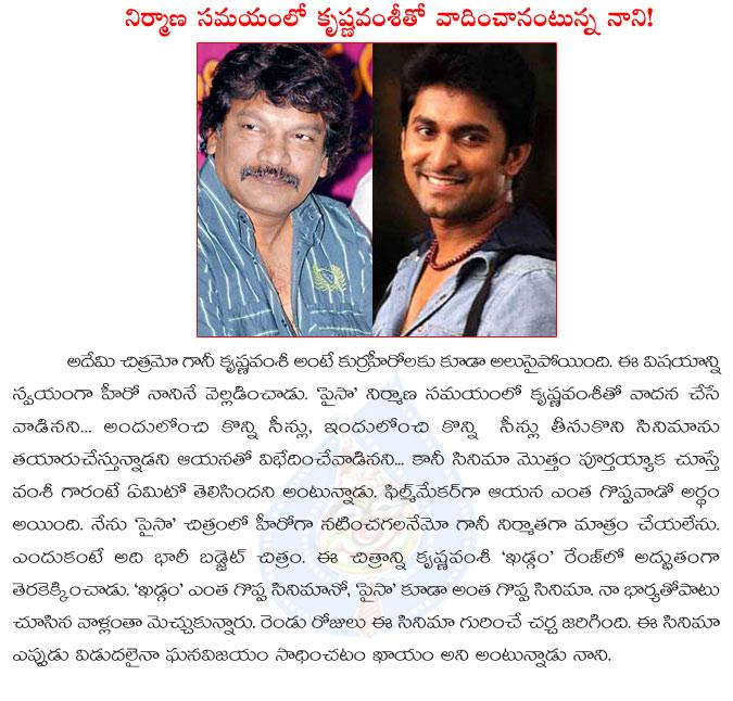 CineJosh news