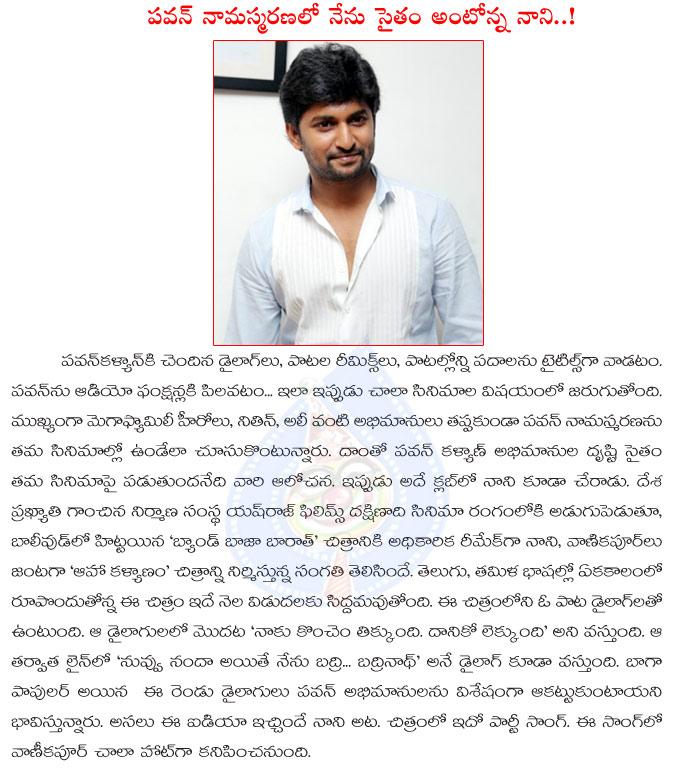 CineJosh news