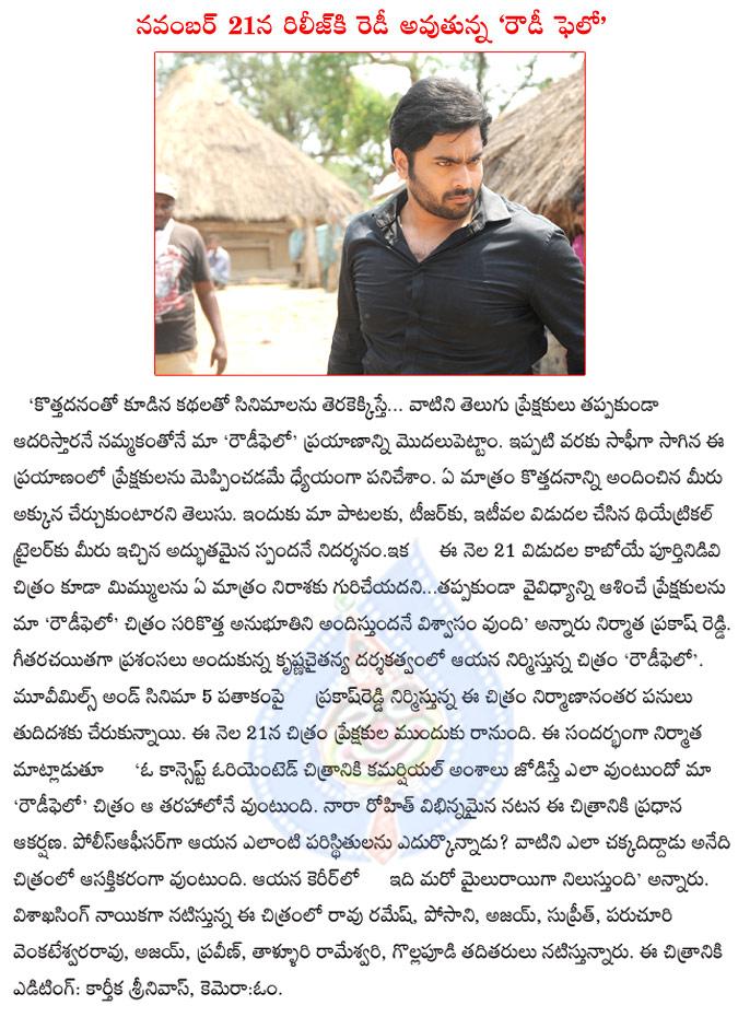CineJosh news