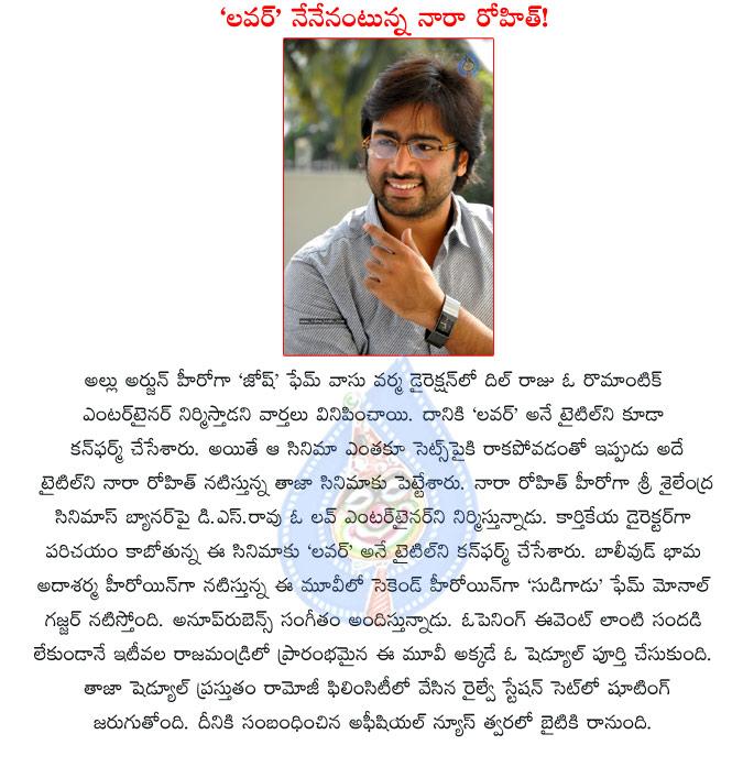 CineJosh news