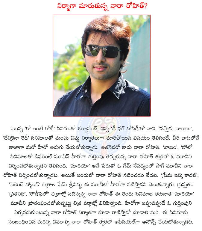 CineJosh news