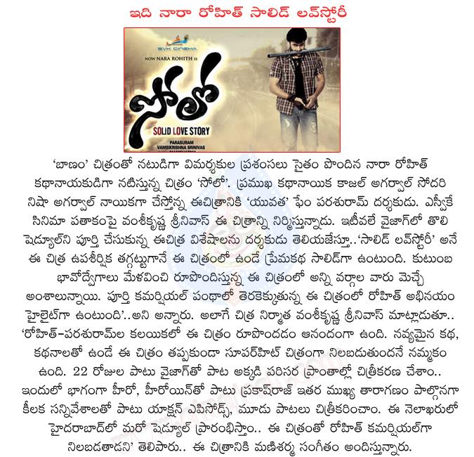 CineJosh news