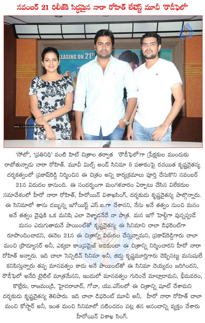 CineJosh news