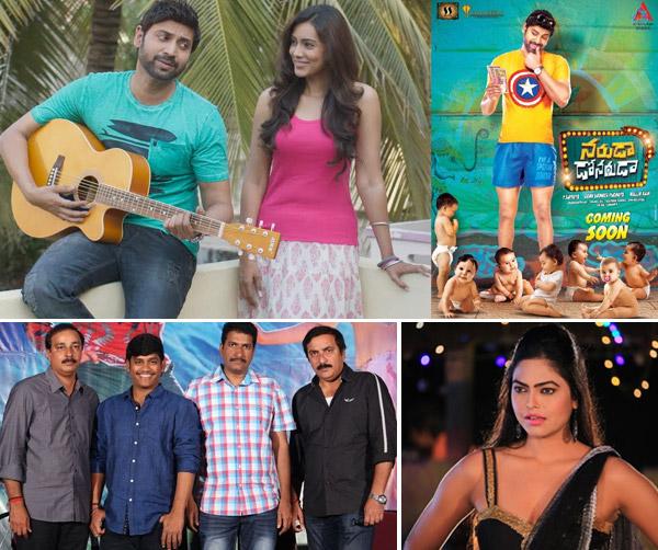 CineJosh news
