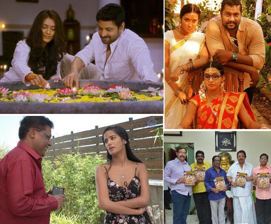 CineJosh news
