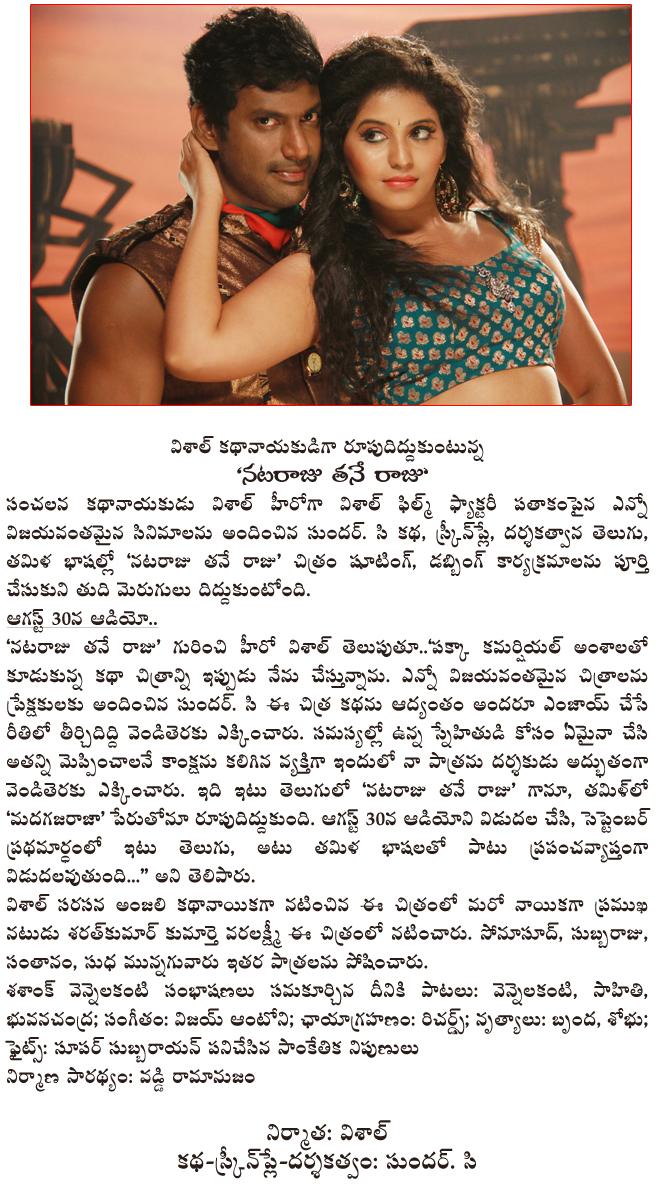 CineJosh news