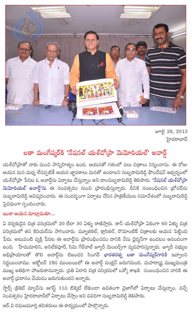 CineJosh news