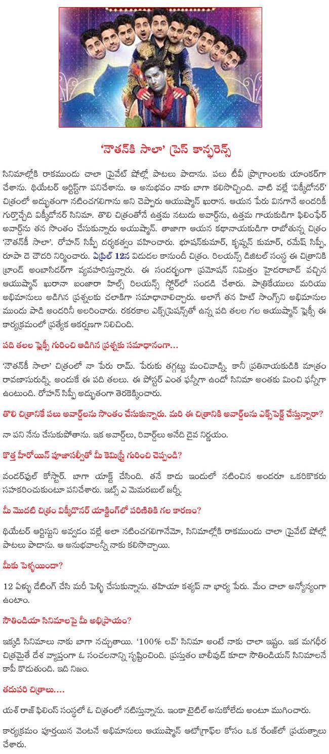 CineJosh news