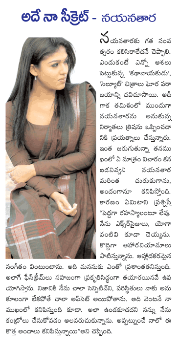 CineJosh news