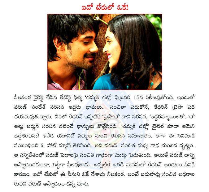 CineJosh news