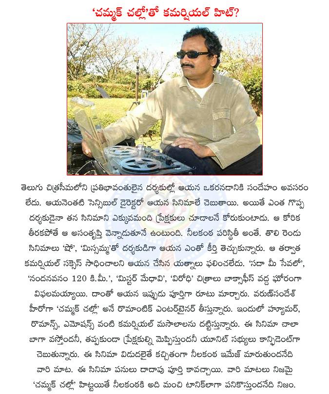 CineJosh news