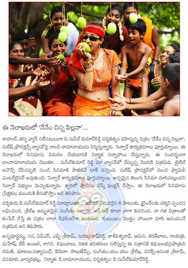 CineJosh news
