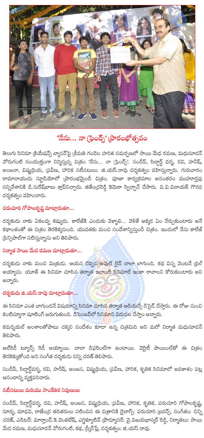CineJosh news