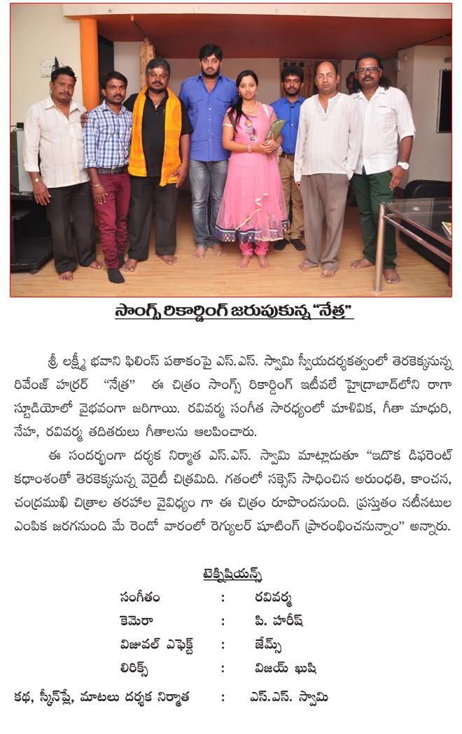 CineJosh news