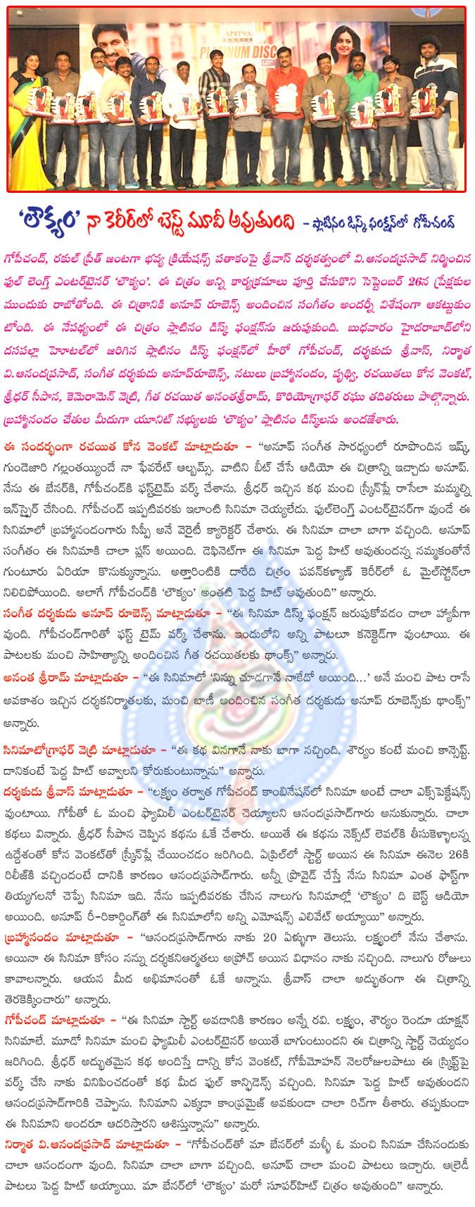 CineJosh news