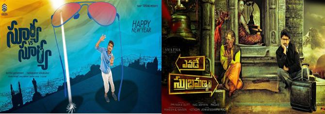 CineJosh news