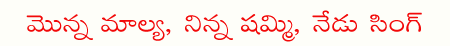 CineJosh news