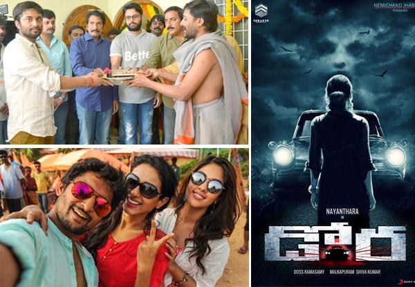 CineJosh news