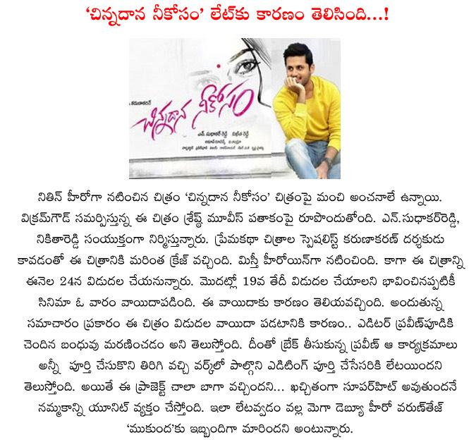 CineJosh news
