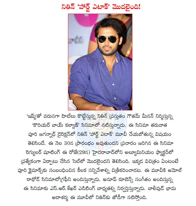 CineJosh news