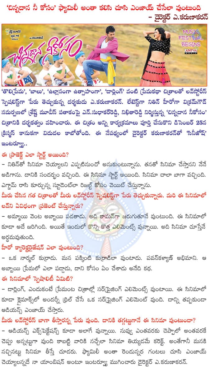 CineJosh news