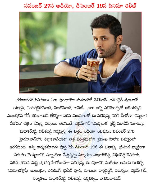 CineJosh news