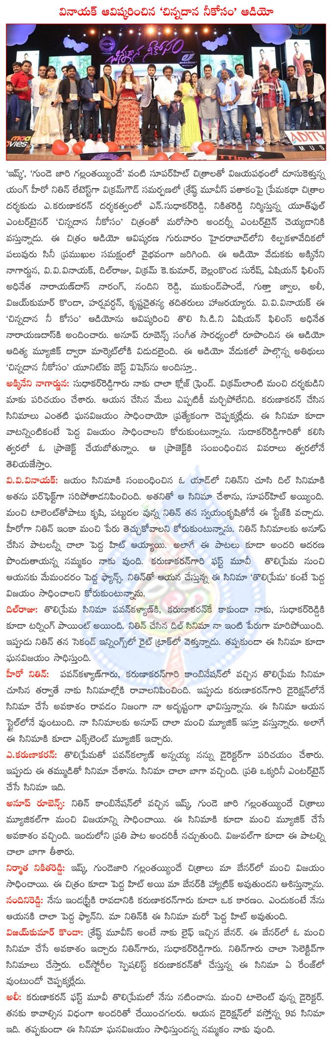 CineJosh news