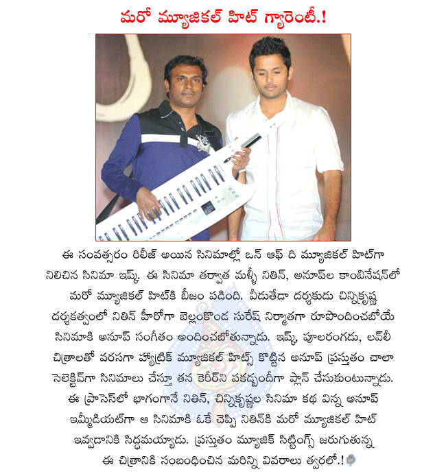 CineJosh news