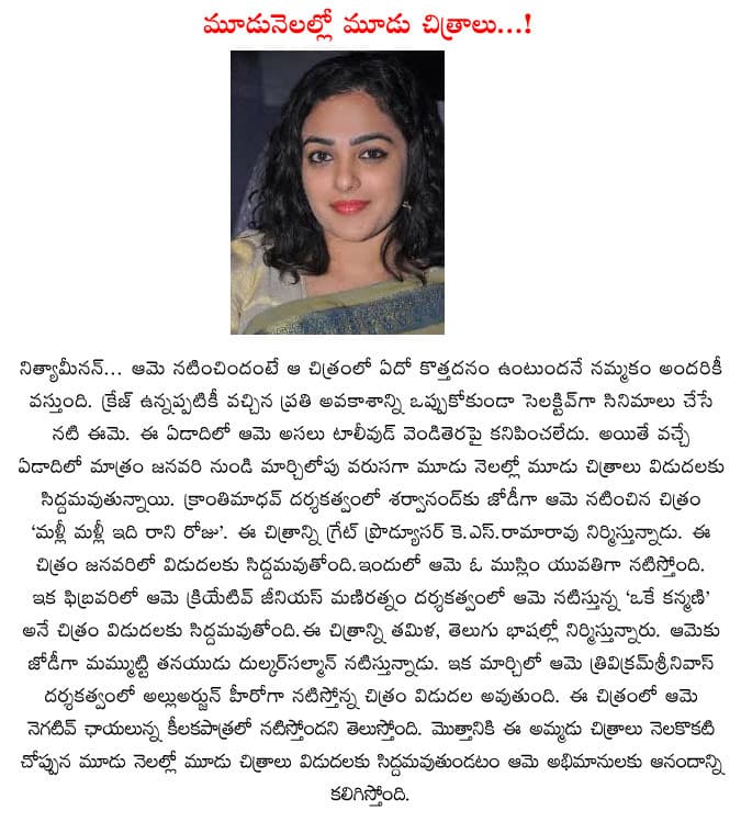 CineJosh news