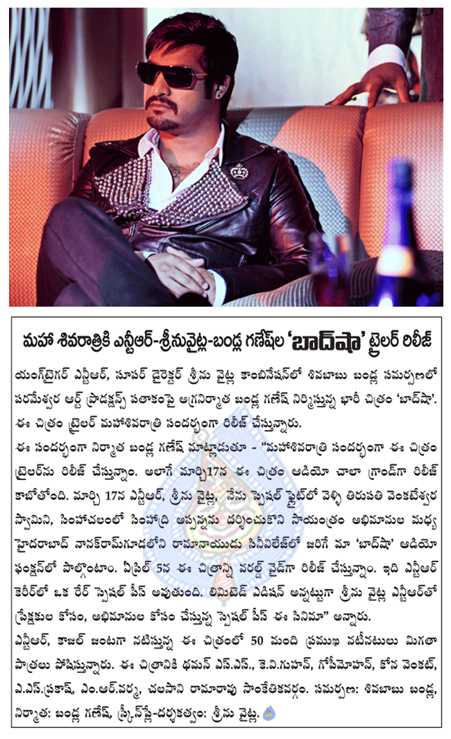 CineJosh news