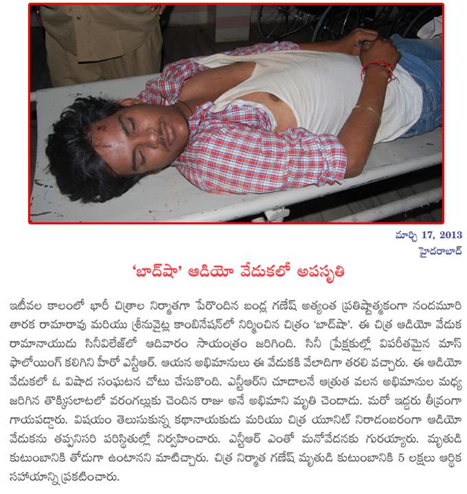CineJosh news