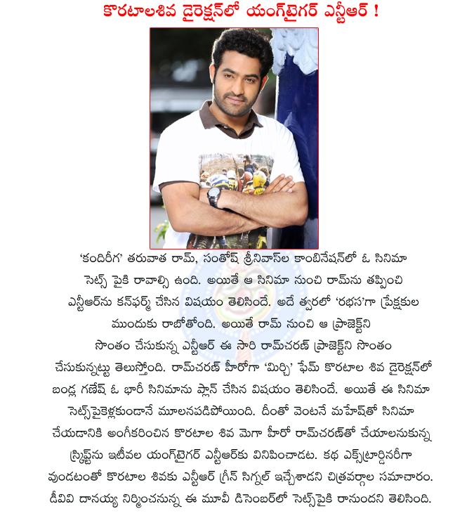 CineJosh news