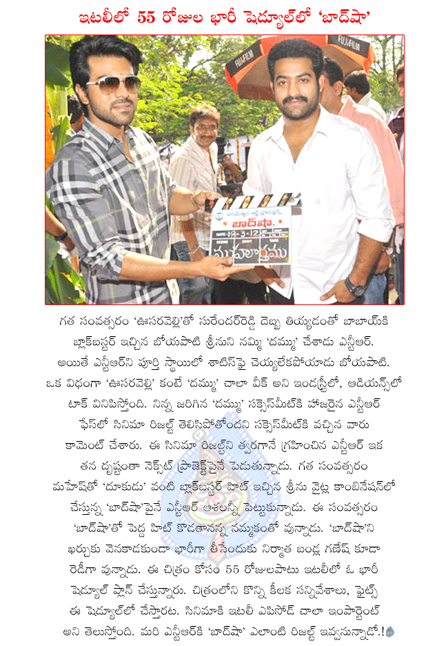 CineJosh news