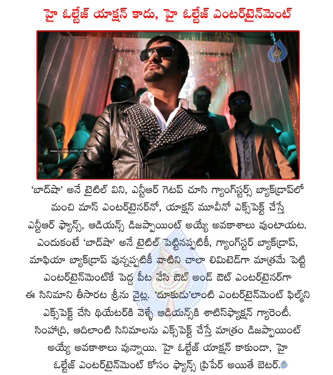 CineJosh news