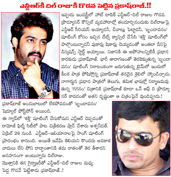 CineJosh news