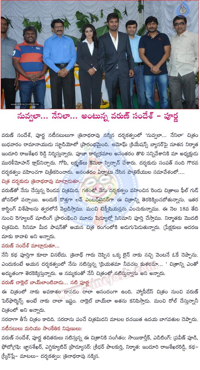 CineJosh news