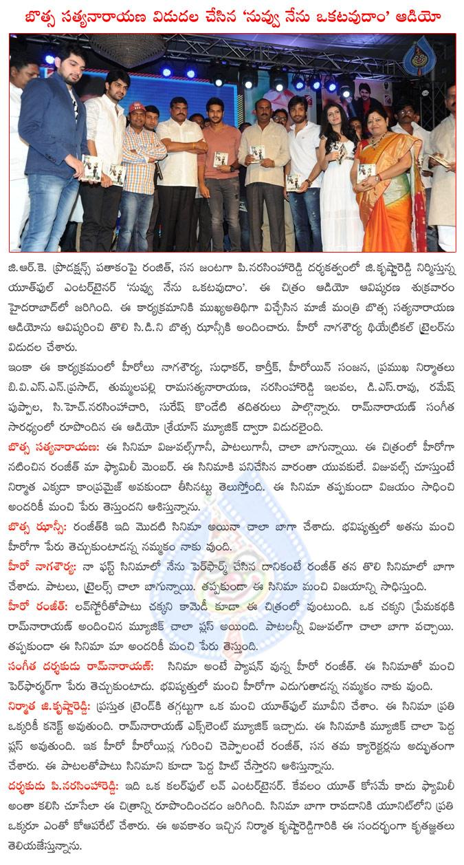 CineJosh news