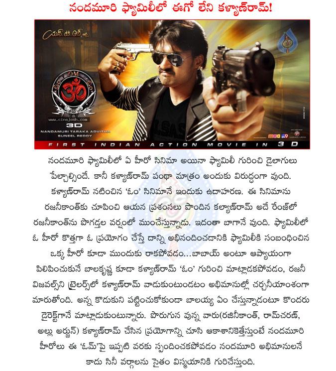 CineJosh news