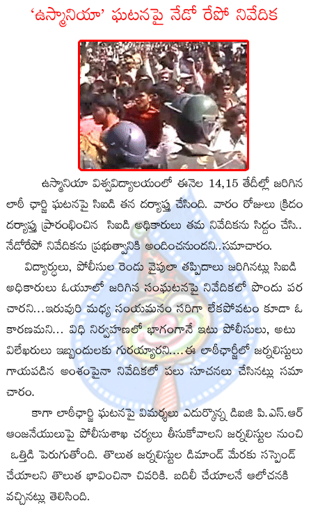 CineJosh news