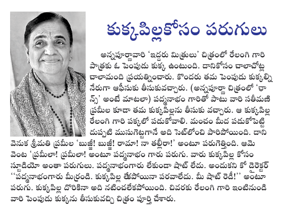 CineJosh news