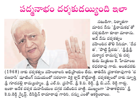 CineJosh news
